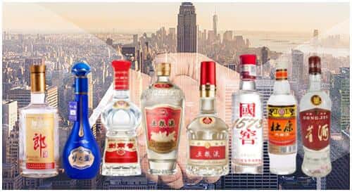 武平县回收名酒